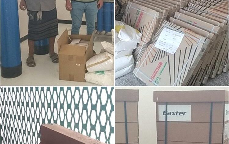 وصول المعدات الخاصة بمركز غسيل الكلى لمستشفى المحفد