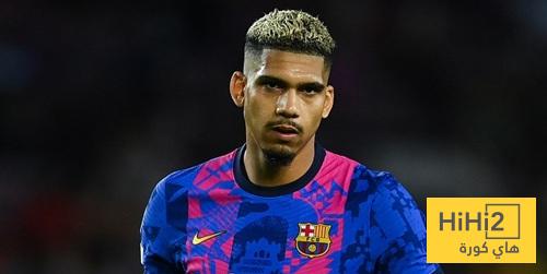 اراوخو يخطط للرحيل عن برشلونة في تلك الحالة!