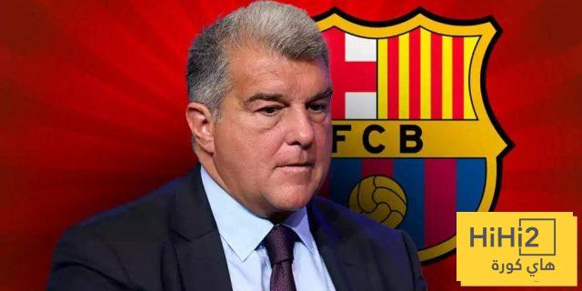 الاتصال من أي مكان في العالم … برشلونة يطلق خدمته الجديدة!