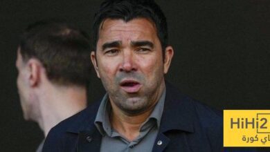 ديكو ينضم إلى جولة برشلونة في كوريا