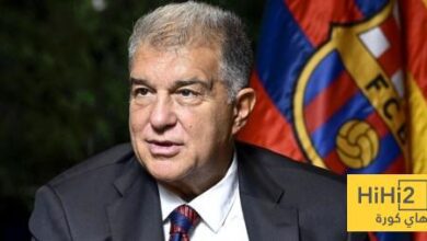 لابورتا يشيد بـ كوبو بعد أن لعب لريال مدريد