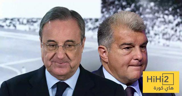 ما فعلته الإدارة “عيب”…! جمهور برشلونة يستشهد بريال مدريد!