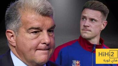 نقاش مرتقب بين برشلونة وتير شتيغن .. القرار النهائي بيد الليغا!