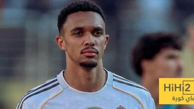 أرنولد لا غنى عنه في تشكيلة الونسو..!