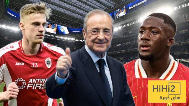 المدافعون المتاحون بالمجان أمام الريال في 2026