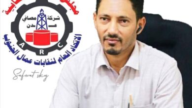 أسرة غسان جواد تطالب بالإفراج الفوري عنه وتحمل السلطات مسؤولية سلامته