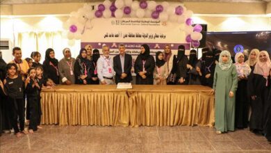 إشهار منتدى تكاتف النسوي لدعم ومناصرة المريضات والناجيات من مرض السرطان