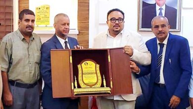 اتحاد الجمعيات والمؤسسات الاجتماعية يكرم الأستاذ محمد باشراحيل