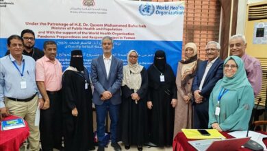 اختتام الورشة الوطنية لتعزيز قدرات ترصد استهلاك مضادات الميكروبات في المحافظات المحررة