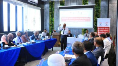 اختتام تدريب ضباط ارتباط الجامعات اليمنية ضمن التصنيف الوطني بعدن