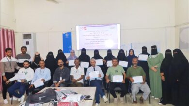 اختتام دورة تدريبية متخصصة حول تصميم وتنفيذ المسوحات التمثيلية بعدن