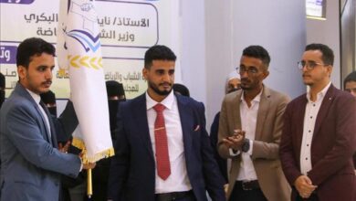 الاتحاد العام لطلاب جامعة عدن يُسلم راية القيادة لدفعة جديدة ويحتفي بنجاح البرنامج التدريبي الأول