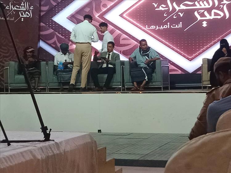 انطلاق منافسات دور الـ16 من مسابقة "أمير الشعراء" في فندق كورال بعدن