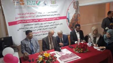 برعاية رئيس الوزراء.. وزير الصحة يدشن حملة تعزيز صحة الأم والوليد بعدن
