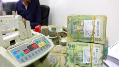 تحديث جديد لأسعار الصرف مقابل العملات الأجنبية