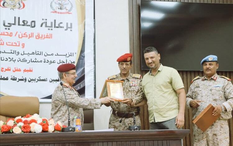 تكريم المؤسسة العامة للأثاث والتجهيزات نظير دورها الحيوي في المساهمة الفاعلة بإنجاح تخرج الدورة الثالثة في معهد حفظ السلام