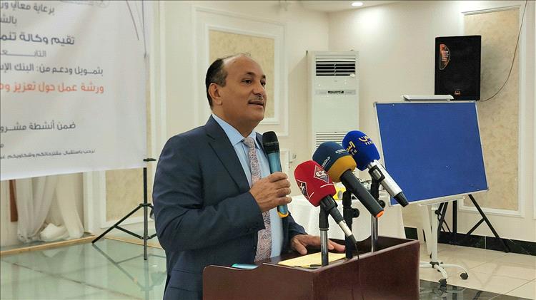 تنظيم ورشة عمل في عدن حول تعزيز وصول منتجات "البن والعسل والبصل" للأسواق الخارجية