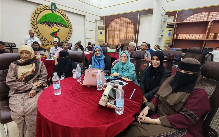 ختام ورشة بناء قدرات ضباط اتصال ترصد استهلاك مضادات الميكروبات بعدن