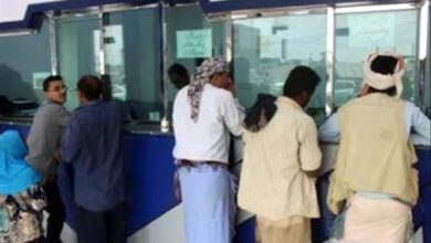 شركات الصرافة بعدن ترفض صرف العملات الأجنبية للمواطنين