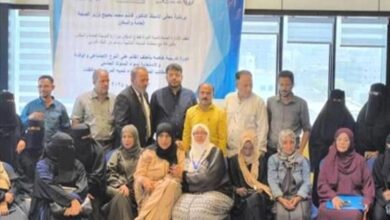 عدن تحتضن دورة تدريبية لتعزيز الوعي بالعنف القائم على النوع الاجتماعي في القطاع الصحي