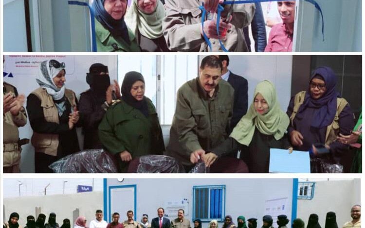 في  خطوة هامة نحو تمكين المرأة وتعزيز دورها في المجال الأمني .. مطهر الشعيبي يفتتح جمعية الشرطة النسائية.