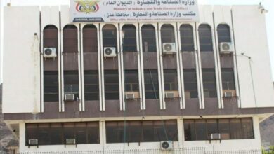 مكتب الصناعة والتجارة بعدن يستعد لتدشين حملة رقابية شاملة في كافة المديريات