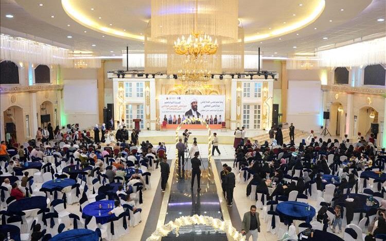 وزارة التربية تختتم فعاليات الحفل الختامي لأبطال تحدي القراءة العربي الموسم التاسع 2025م