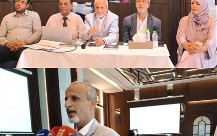 وزارة الصحة تقيم دورة تدريبية حول العنف القائم على النوع الاجتماعي بعدن