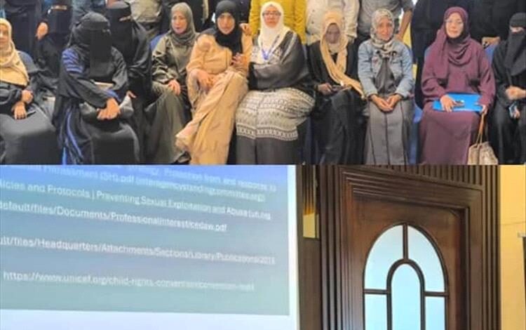 وكيل وزارة الصحة عبدالرقيب الحيدري يختتم الدورة التدريبية الخاصة بالعنف القائم على النوع الاجتماعي