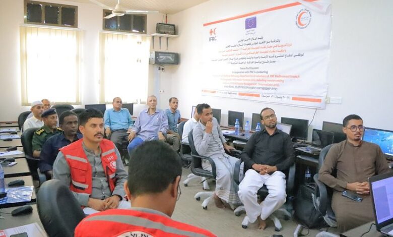 اختتام دورة تدريبية بسيئون في مجال استخدام نظام المعلومات الجغرافية في إدارة الكوارث