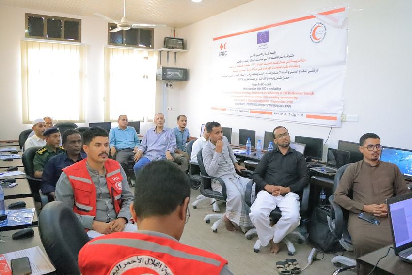 اختتام دورة تدريبية بسيئون في مجال استخدام نظام المعلومات الجغرافية في إدارة الكوارث