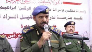 اختتام دورة تدريبية في العلوم الأمنية والقانونية لكوكبة من منتسبي الداخلية