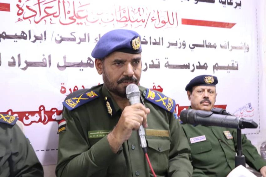 اختتام دورة تدريبية في العلوم الأمنية والقانونية لكوكبة من منتسبي الداخلية