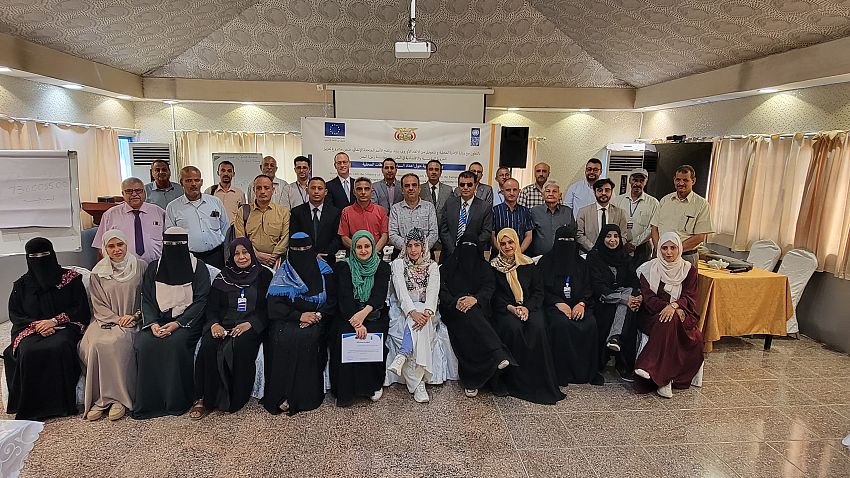اختتام ورشة عمل إعداد السياسات العامة للسلطات المحلية في عدن