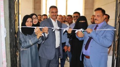 افتتاح أقسام وعيادات جديدة بهيئة مستشفى الثورة العام بتعز