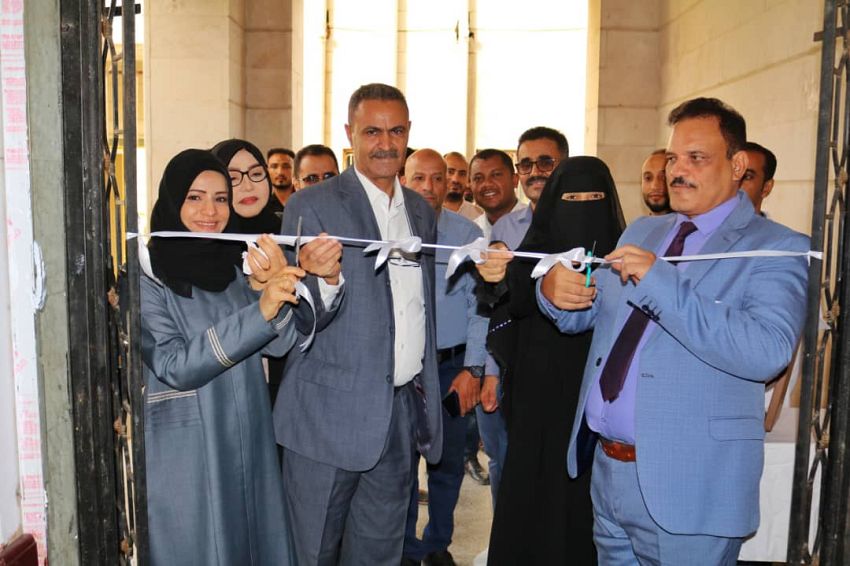 افتتاح أقسام وعيادات جديدة بهيئة مستشفى الثورة العام بتعز