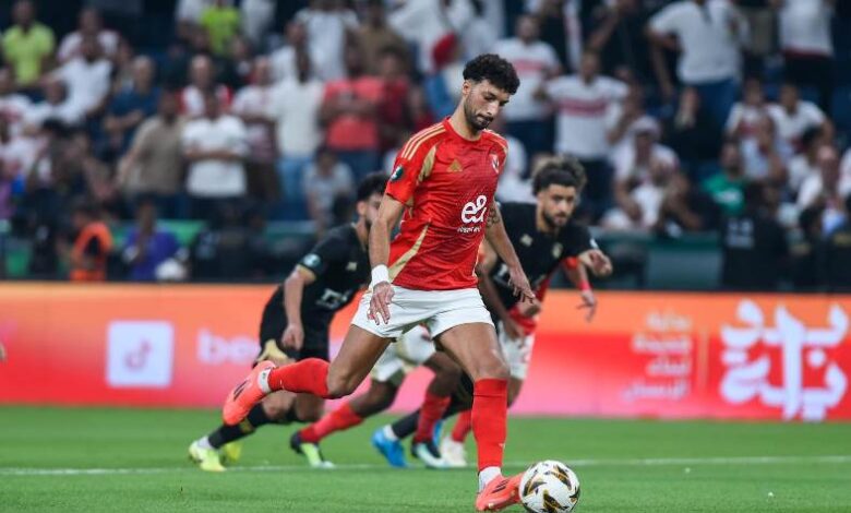 وسام أبو علي