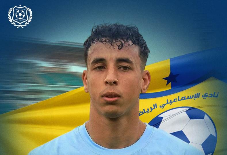 عبد الله جمال