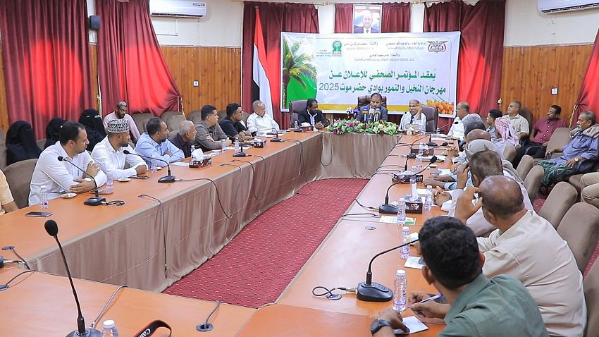 الإعلان بسيئون عن إنطلاق فعاليات مهرجان النخيل والتمور