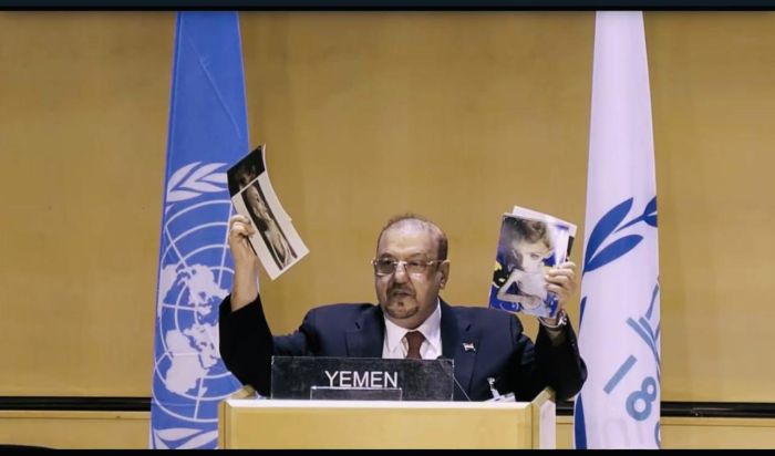 البركاني أمام مؤتمر رؤساء البرلمانات: مليشيا الحوثي تنفذ إبادة جماعية بحق اليمنيين بدعم مباشر من إيران