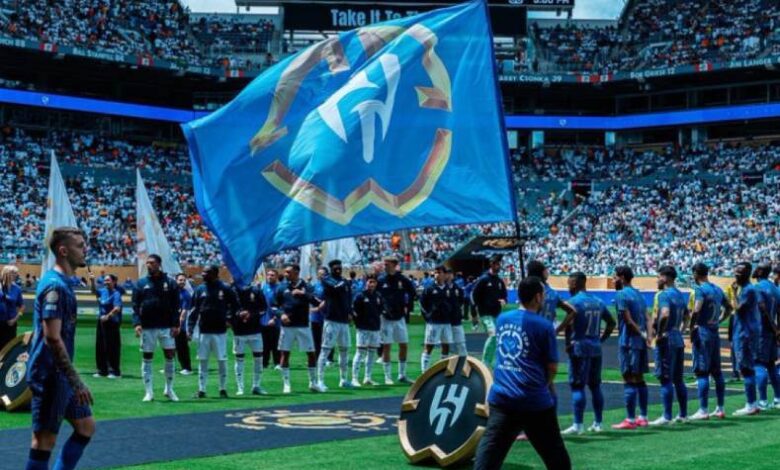 الهلال السعودي
