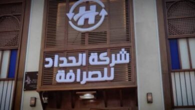 الحديدة.. مليشيا الحوثي تغلق بالقوة مقر شركة الحداد للصرافة في التحيتا
