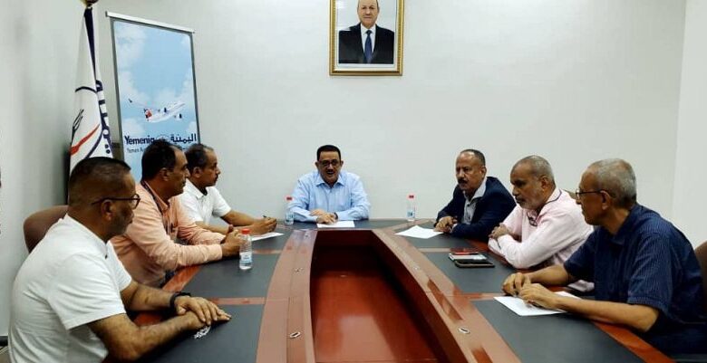 الخطوط الجوية اليمنية تستعرض خطط التوسعة وتحديث الخدمات بالشركة