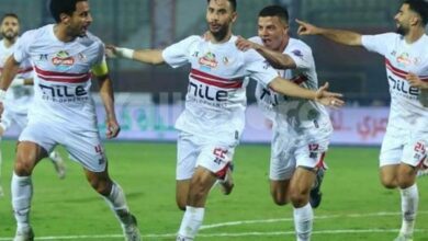 الزمالك