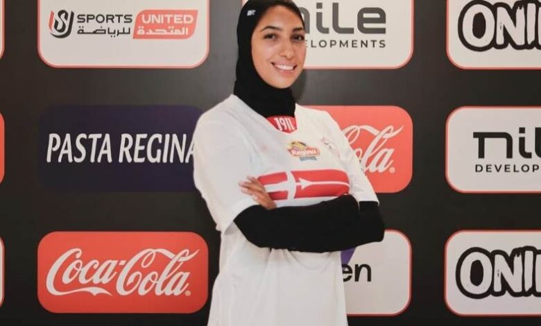 لاعبة الزمالك