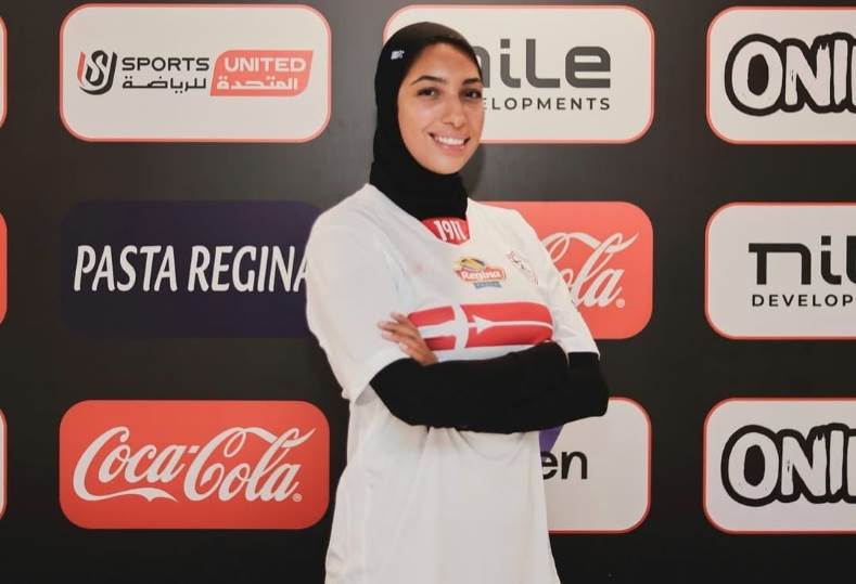 لاعبة الزمالك