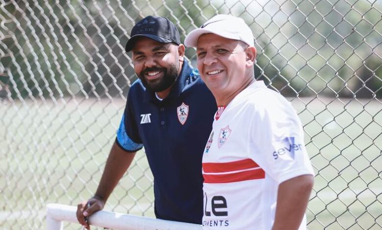 محمد عزت المدير الفني للزمالك وسيف الدين خالد المدير الإداري
