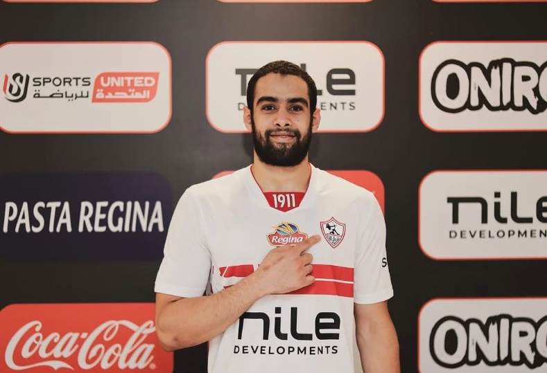 أحمد راضي