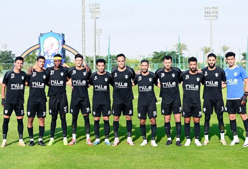 نادي الزمالك