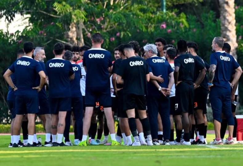 الزمالك